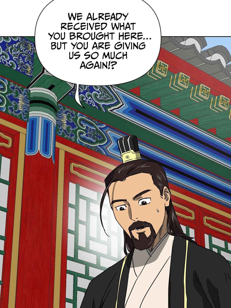 Infinite Leveling: Murim Chapter 102.1 — Page 88
