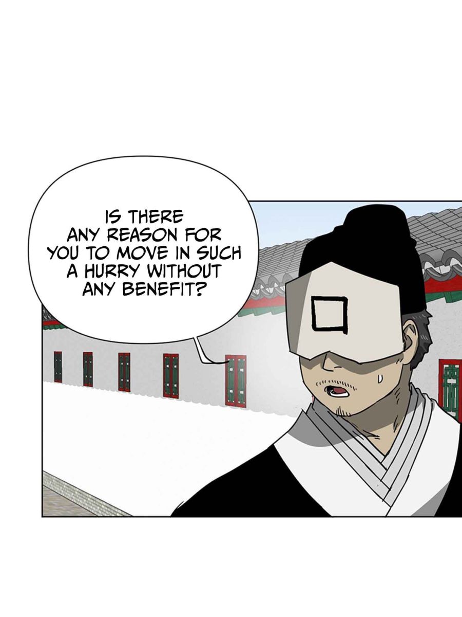 Infinite Leveling: Murim Chapter 102.2 — Page 6