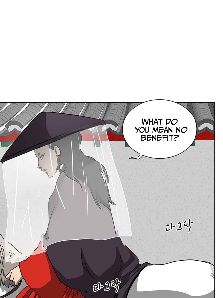 Infinite Leveling: Murim Chapter 102.2 — Page 7