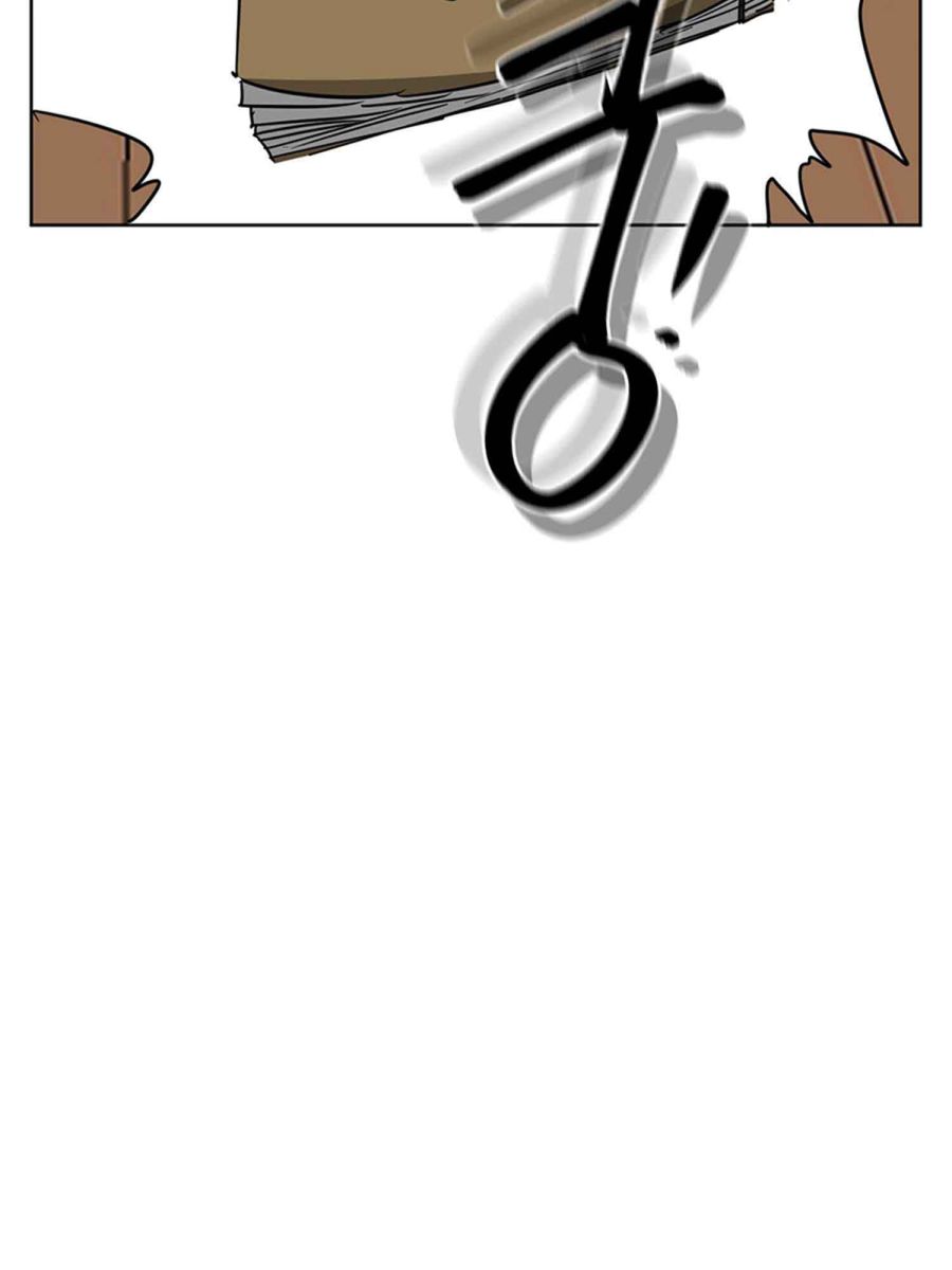 Infinite Leveling: Murim Chapter 102.2 — Page 29