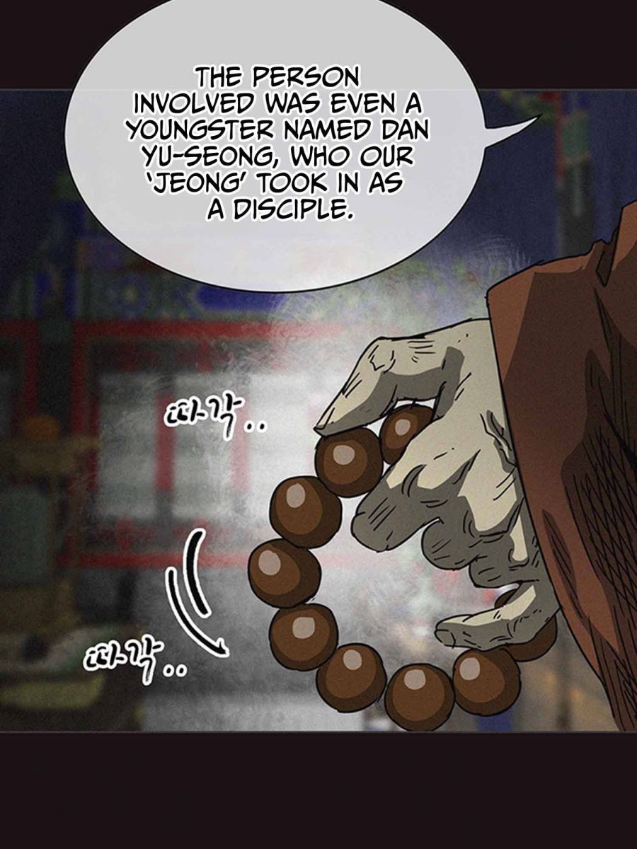 Infinite Leveling: Murim Chapter 102.2 — Page 46