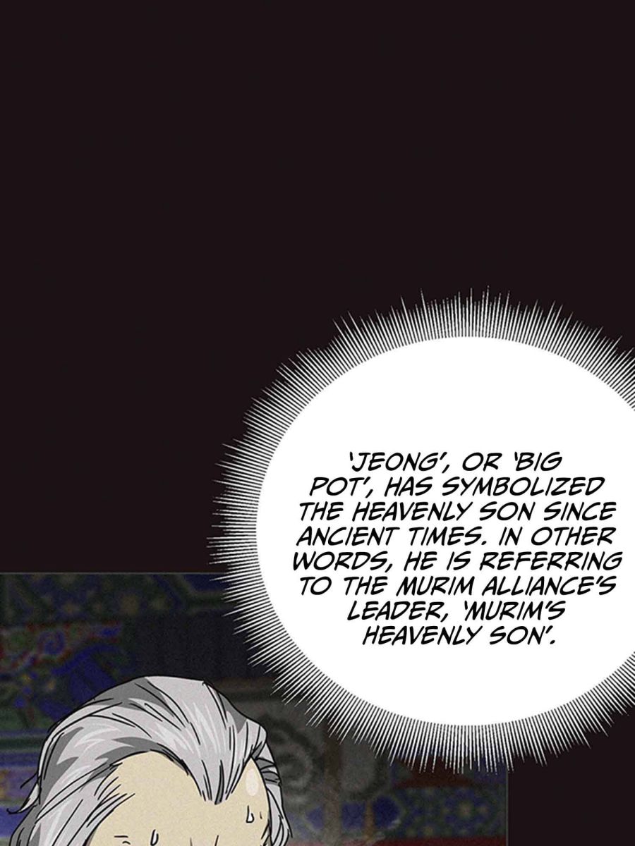 Infinite Leveling: Murim Chapter 102.2 — Page 47