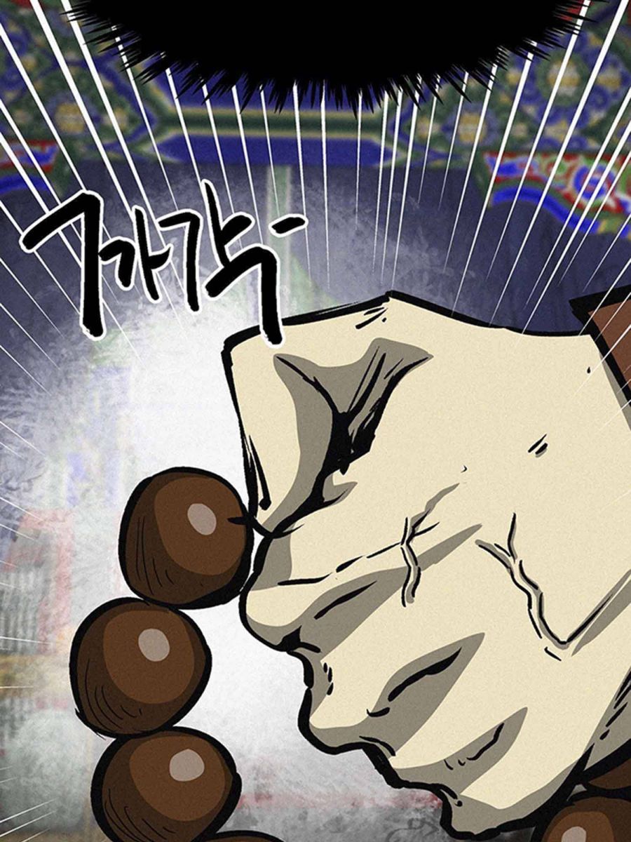 Infinite Leveling: Murim Chapter 102.2 — Page 57