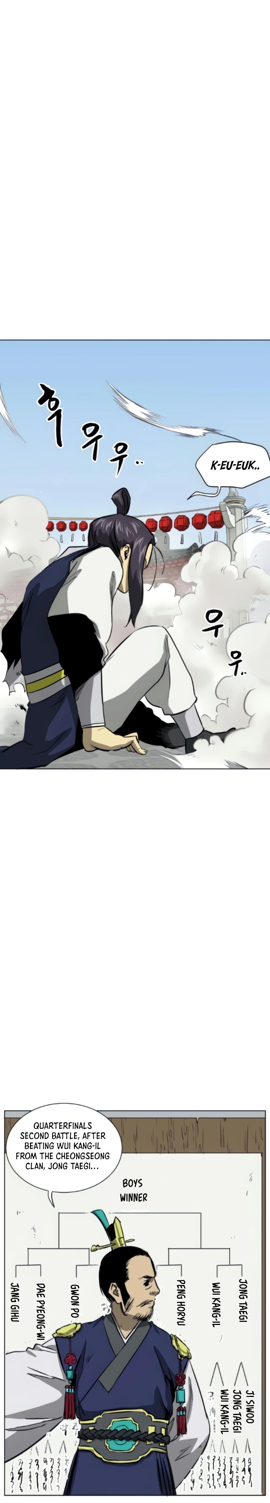 Infinite Leveling: Murim Chapter 104 — Page 1