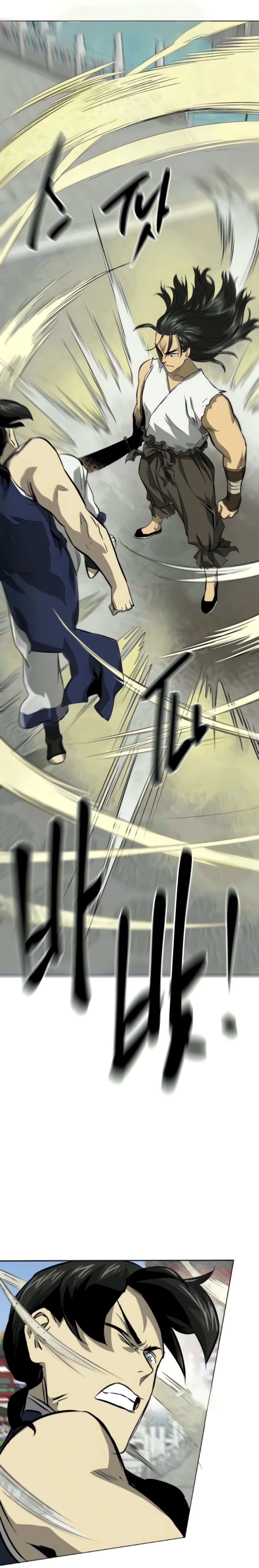 Infinite Leveling: Murim Chapter 104 — Page 15