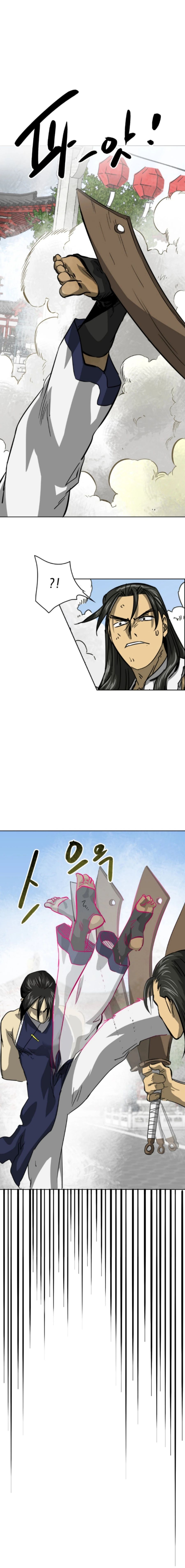 Infinite Leveling: Murim Chapter 104 — Page 18