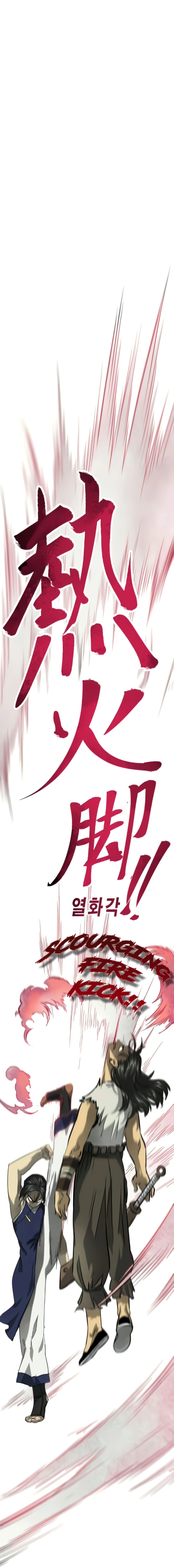 Infinite Leveling: Murim Chapter 104 — Page 27