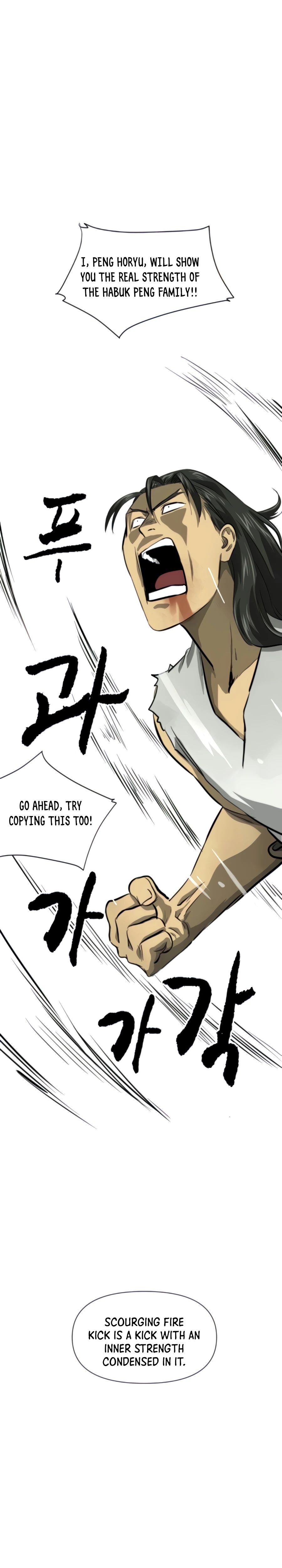 Infinite Leveling: Murim Chapter 104 — Page 31