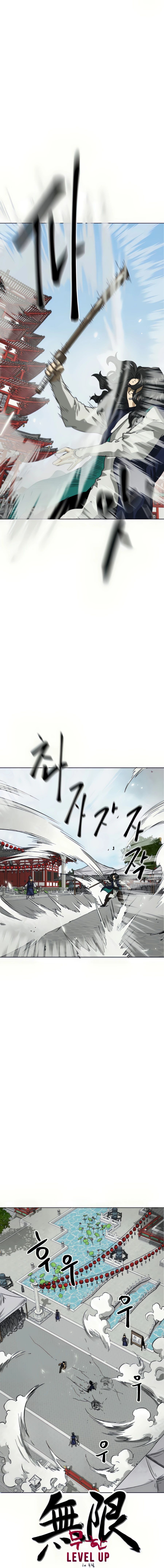 Infinite Leveling: Murim Chapter 107 — Page 8