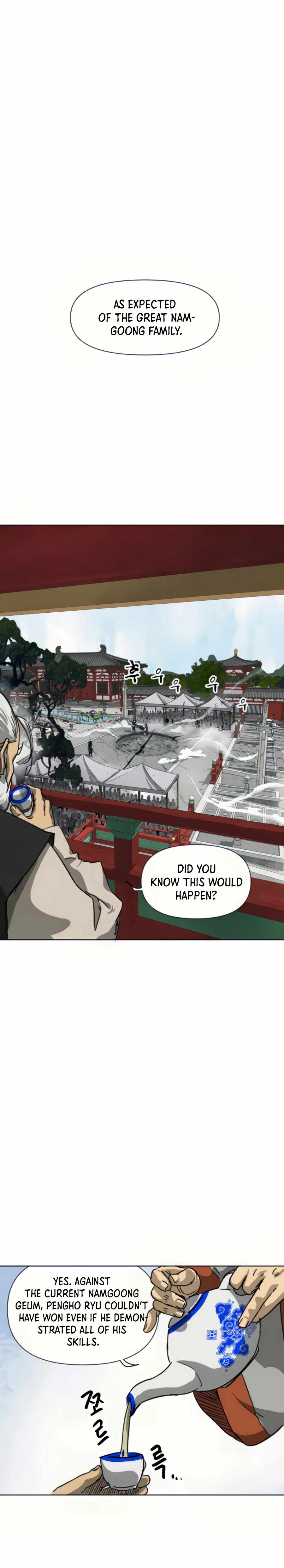 Infinite Leveling: Murim Chapter 108 — Page 2