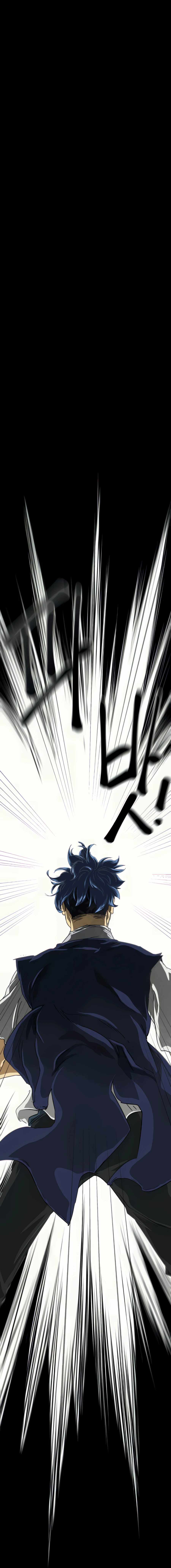 Infinite Leveling: Murim Chapter 108 — Page 27