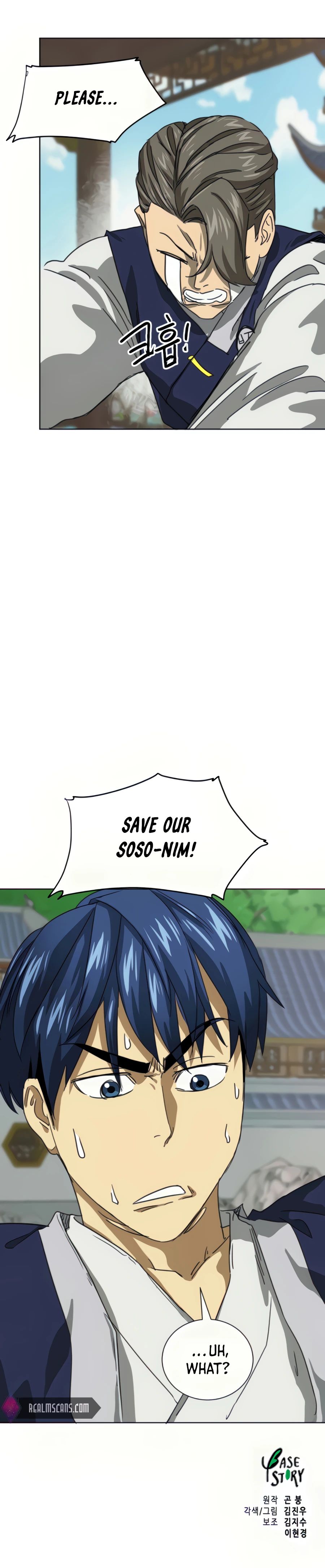 Infinite Leveling: Murim Chapter 109 — Page 39