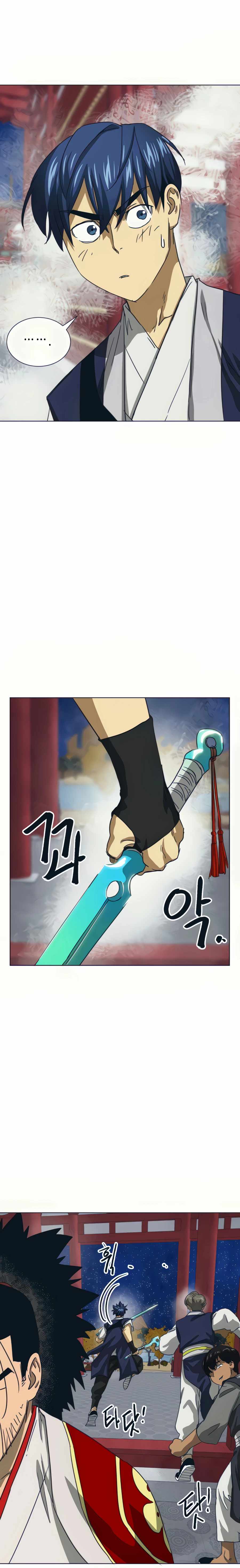 Infinite Leveling: Murim Chapter 110 — Page 37