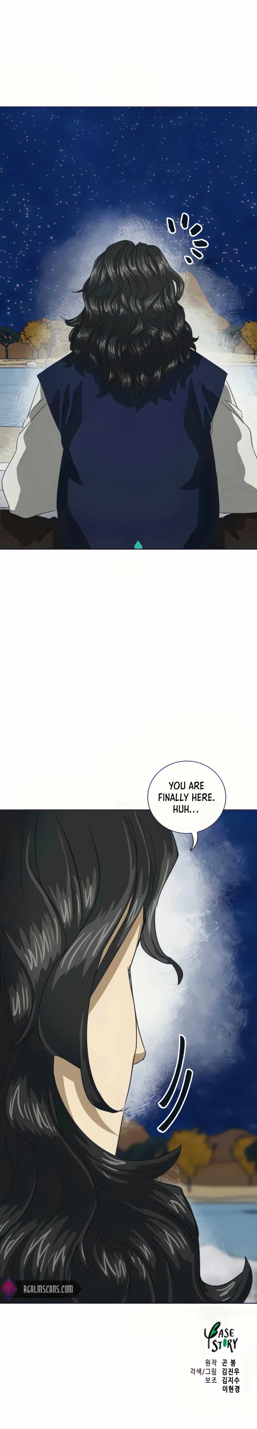 Infinite Leveling: Murim Chapter 110 — Page 42