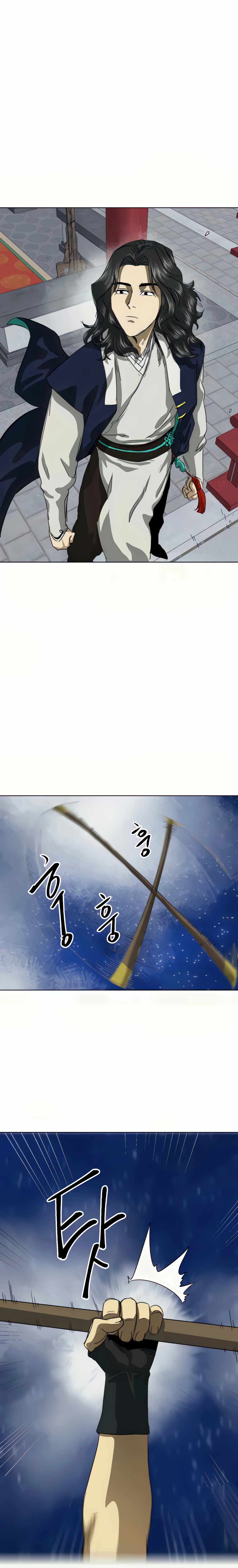 Infinite Leveling: Murim Chapter 111 — Page 22