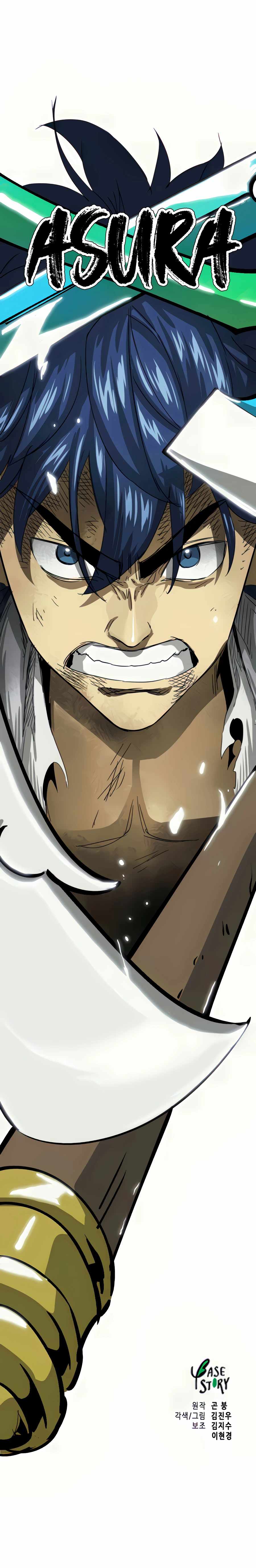 Infinite Leveling: Murim Chapter 113 — Page 46