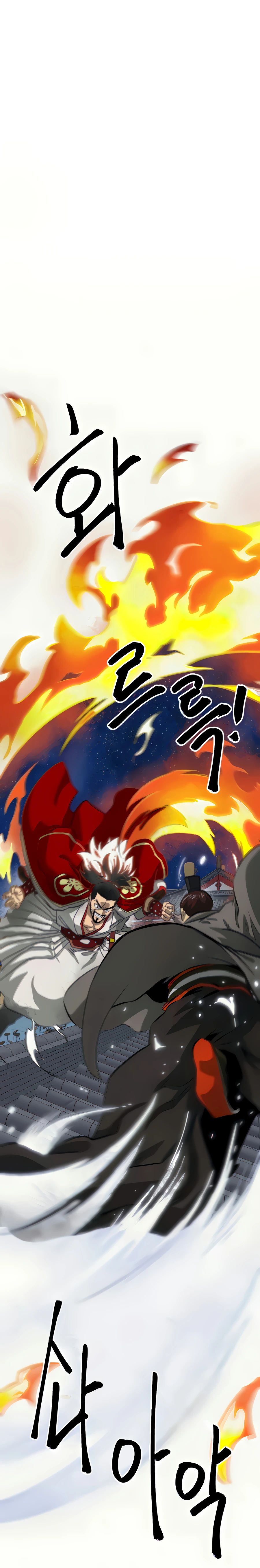 Infinite Leveling: Murim Chapter 114 — Page 11