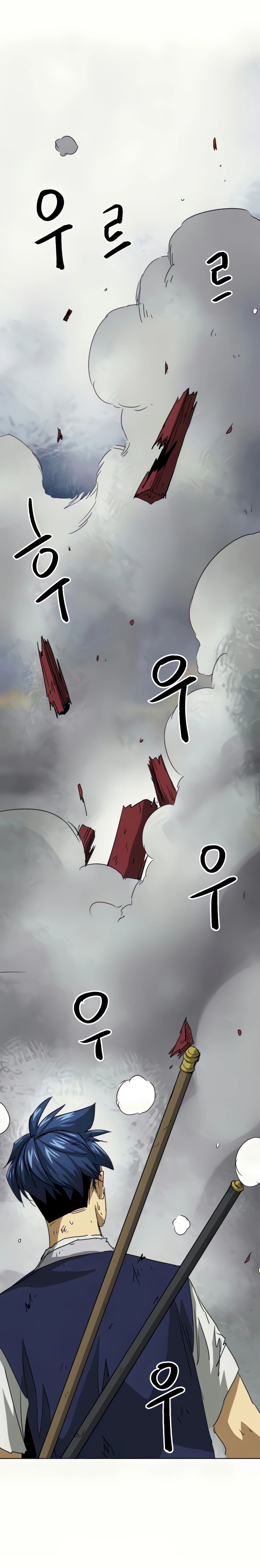 Infinite Leveling: Murim Chapter 114 — Page 31