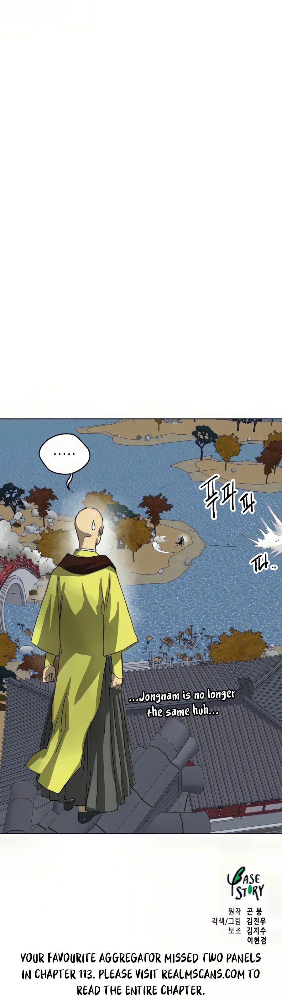 Infinite Leveling: Murim Chapter 114 — Page 40