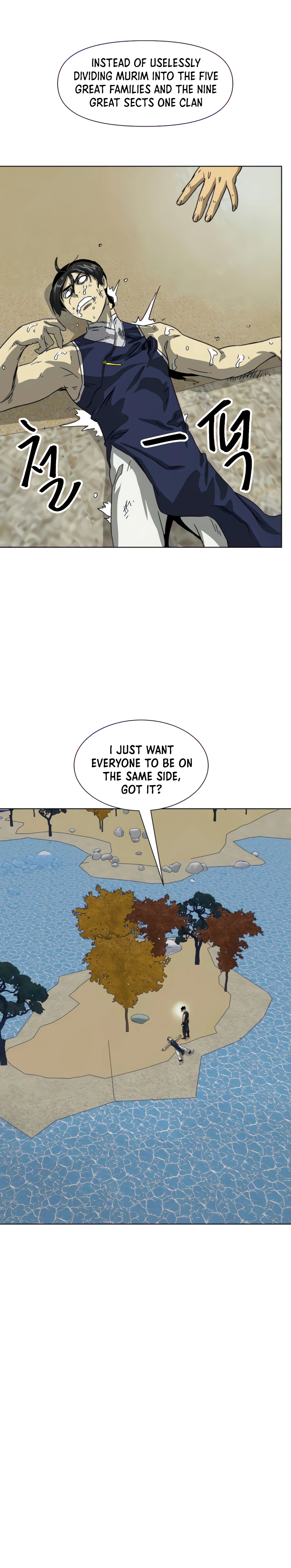 Infinite Leveling: Murim Chapter 115 — Page 37