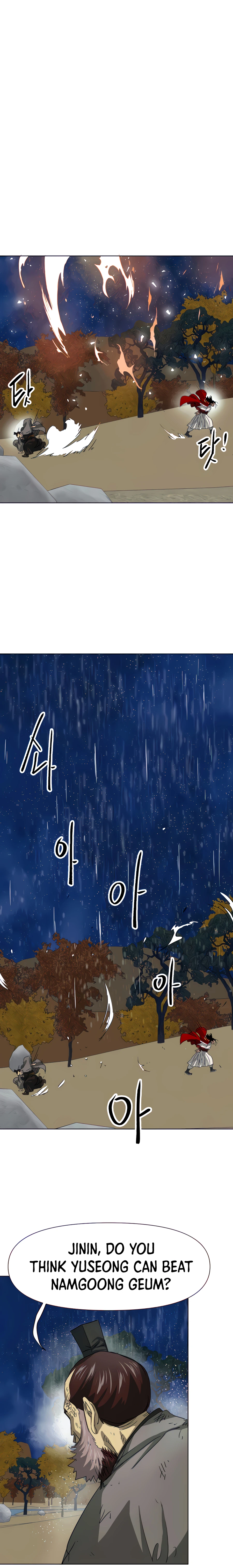 Infinite Leveling: Murim Chapter 115 — Page 50