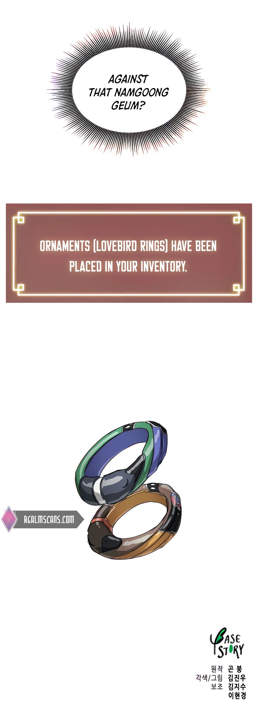 Infinite Leveling: Murim Chapter 116 — Page 55
