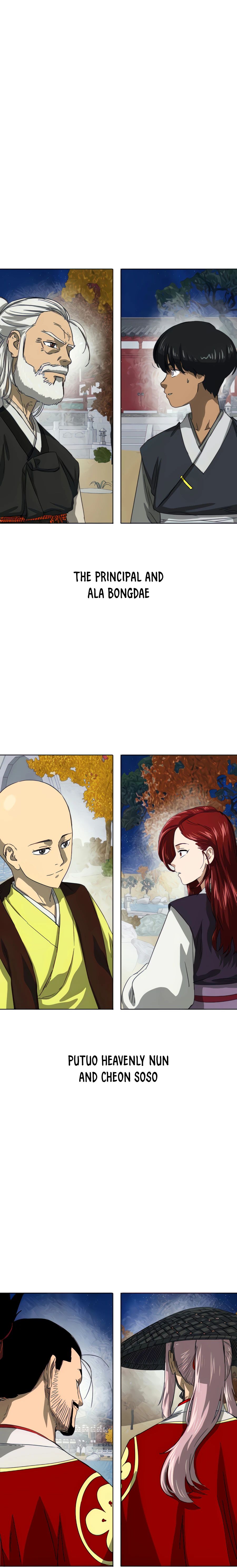 Infinite Leveling: Murim Chapter 117 — Page 16