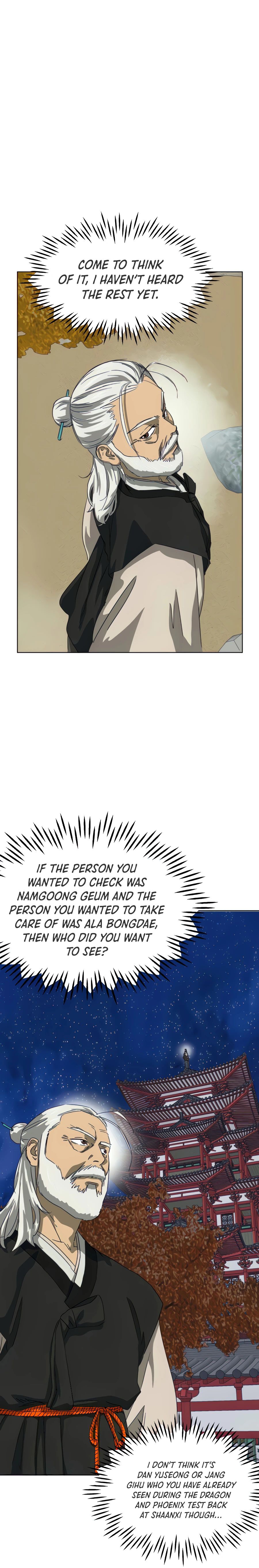 Infinite Leveling: Murim Chapter 117 — Page 19