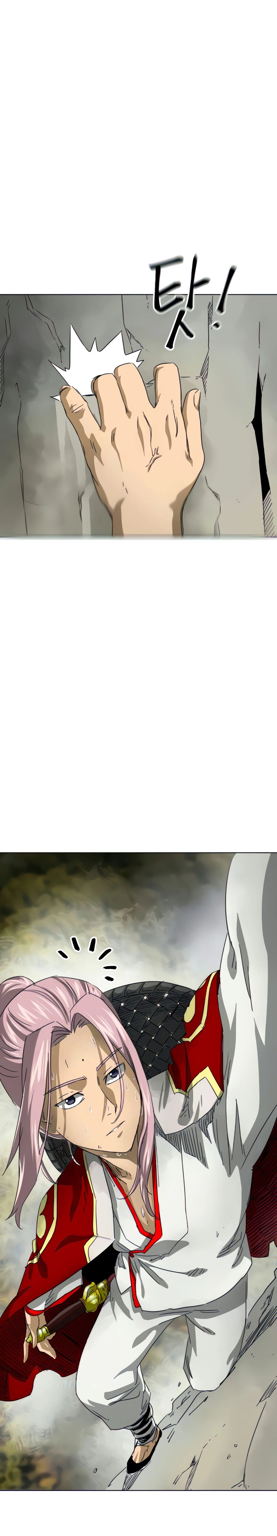 Infinite Leveling: Murim Chapter 117 — Page 21