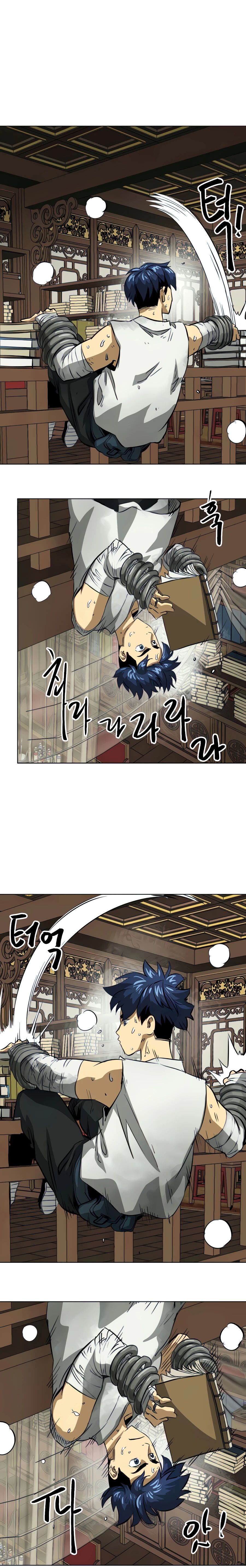 Infinite Leveling: Murim Chapter 119 — Page 24