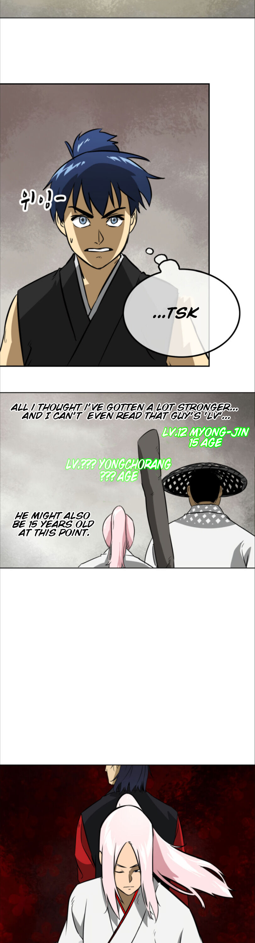 Infinite Leveling: Murim Chapter 12 — Page 7