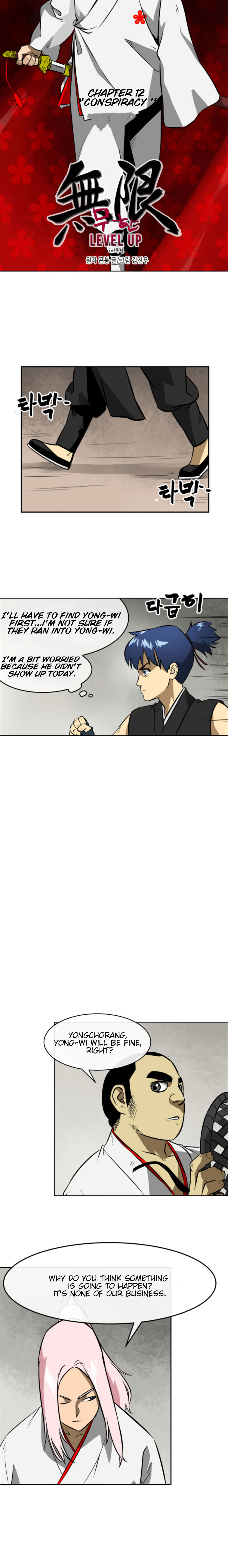 Infinite Leveling: Murim Chapter 12 — Page 8