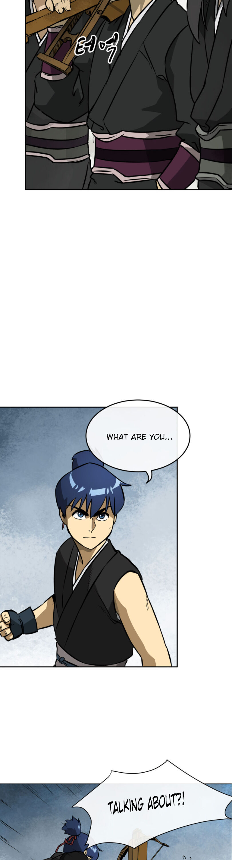 Infinite Leveling: Murim Chapter 12 — Page 14