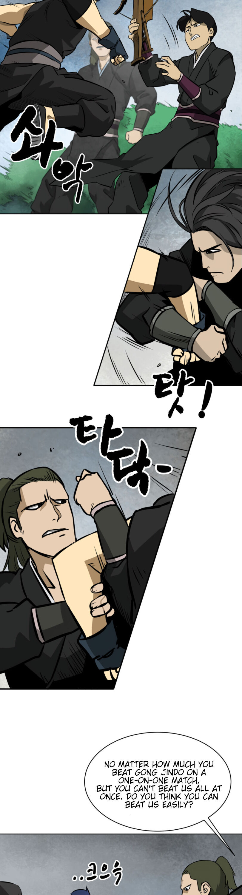 Infinite Leveling: Murim Chapter 12 — Page 15
