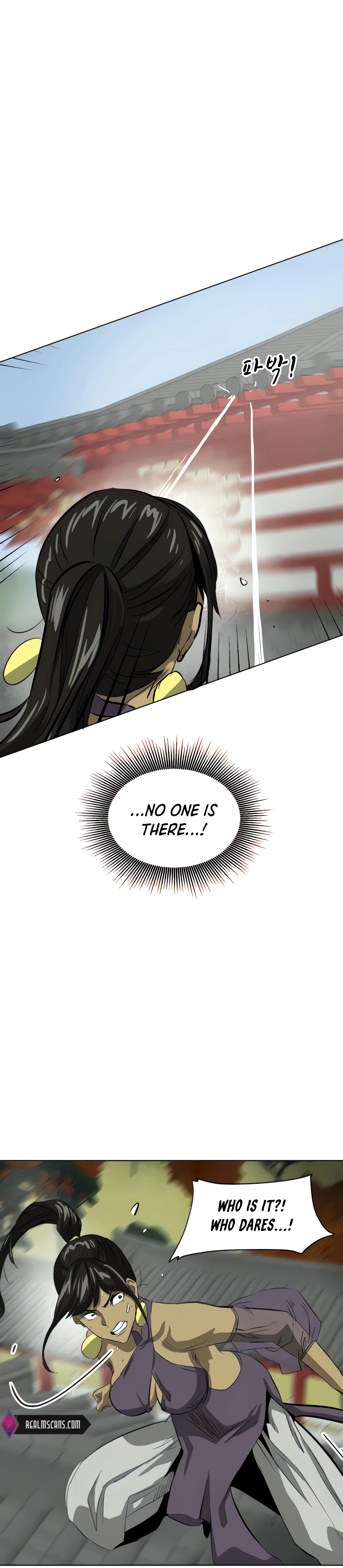 Infinite Leveling: Murim Chapter 120 — Page 20