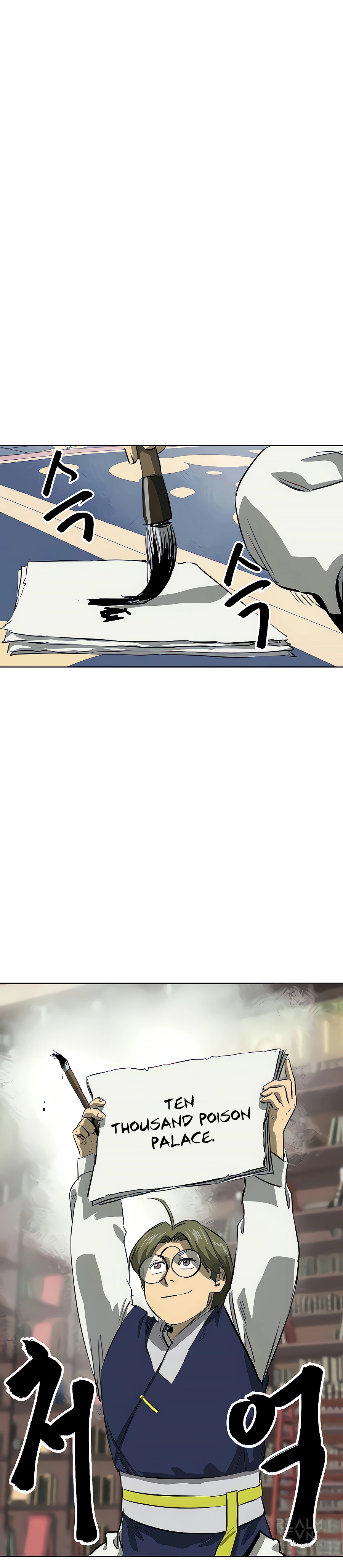 Infinite Leveling: Murim Chapter 121 — Page 21