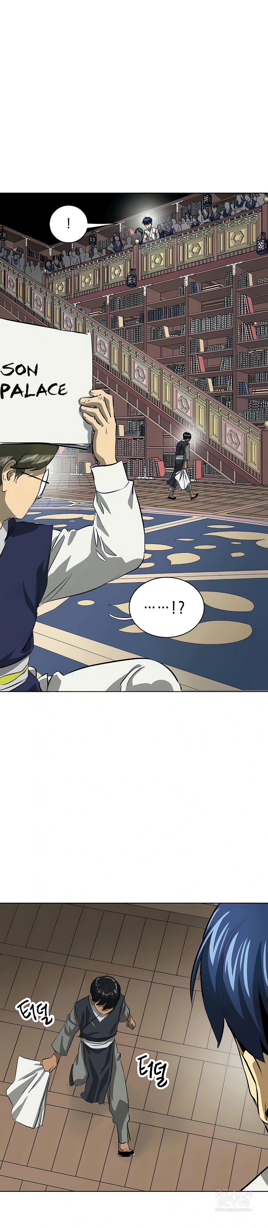 Infinite Leveling: Murim Chapter 121 — Page 24