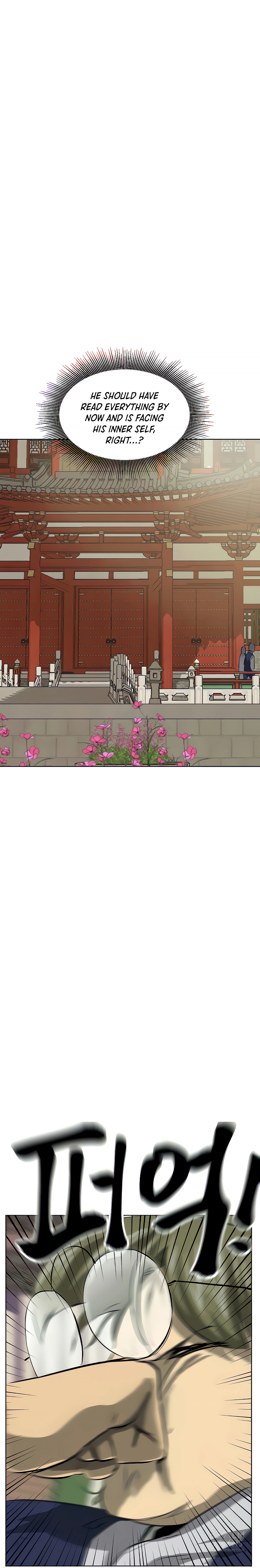 Infinite Leveling: Murim Chapter 121 — Page 32