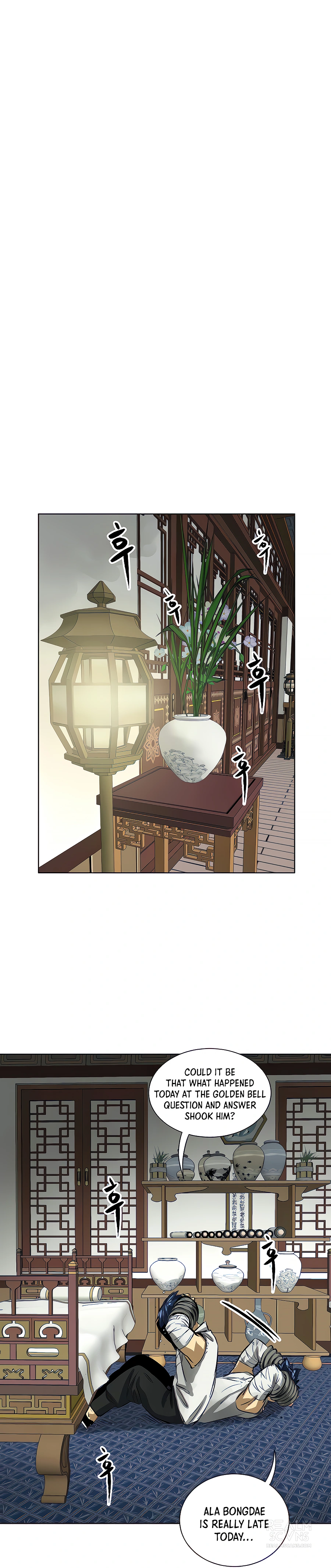 Infinite Leveling: Murim Chapter 121 — Page 41