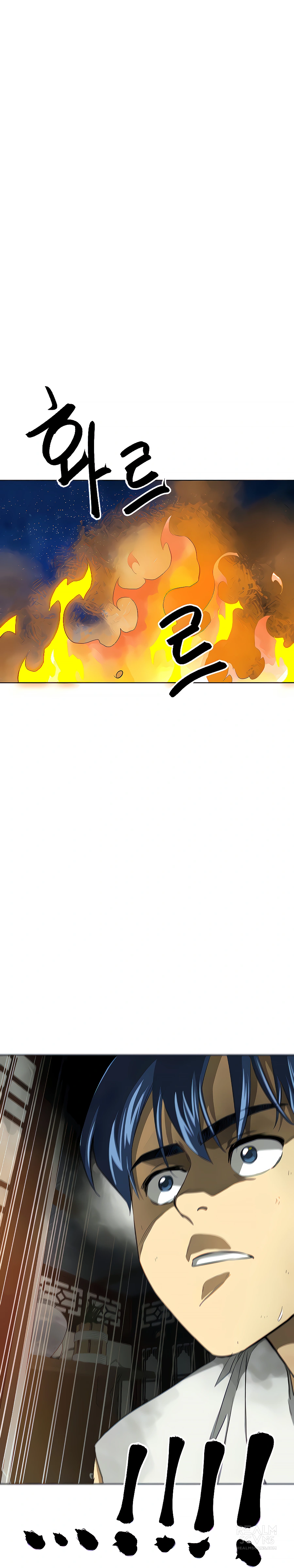 Infinite Leveling: Murim Chapter 121 — Page 43