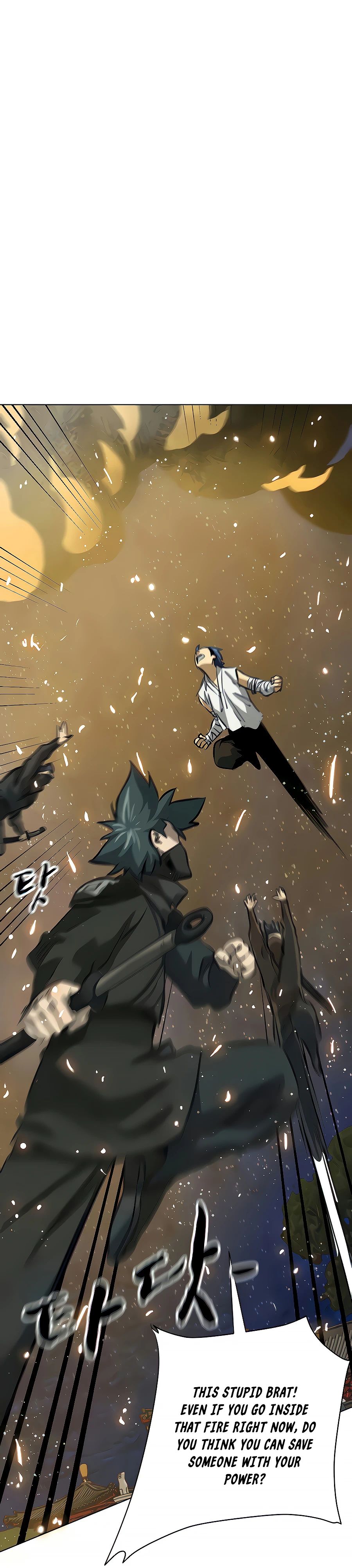 Infinite Leveling: Murim Chapter 122 — Page 23