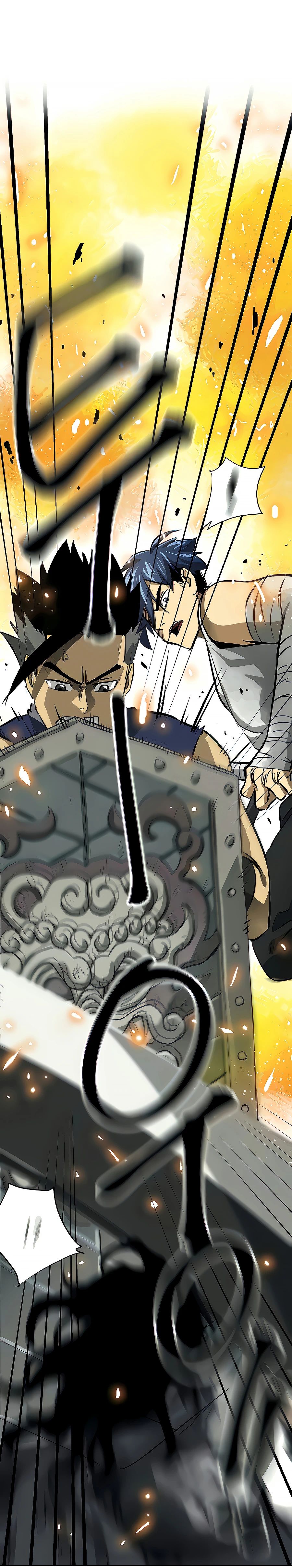 Infinite Leveling: Murim Chapter 122 — Page 39