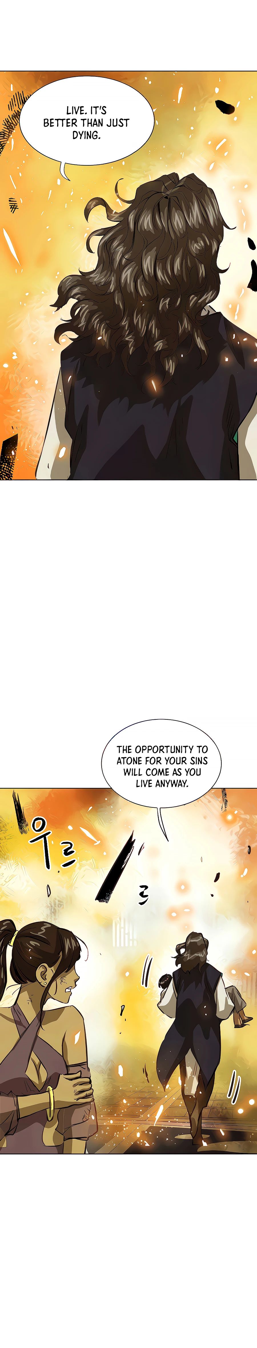 Infinite Leveling: Murim Chapter 123 — Page 18
