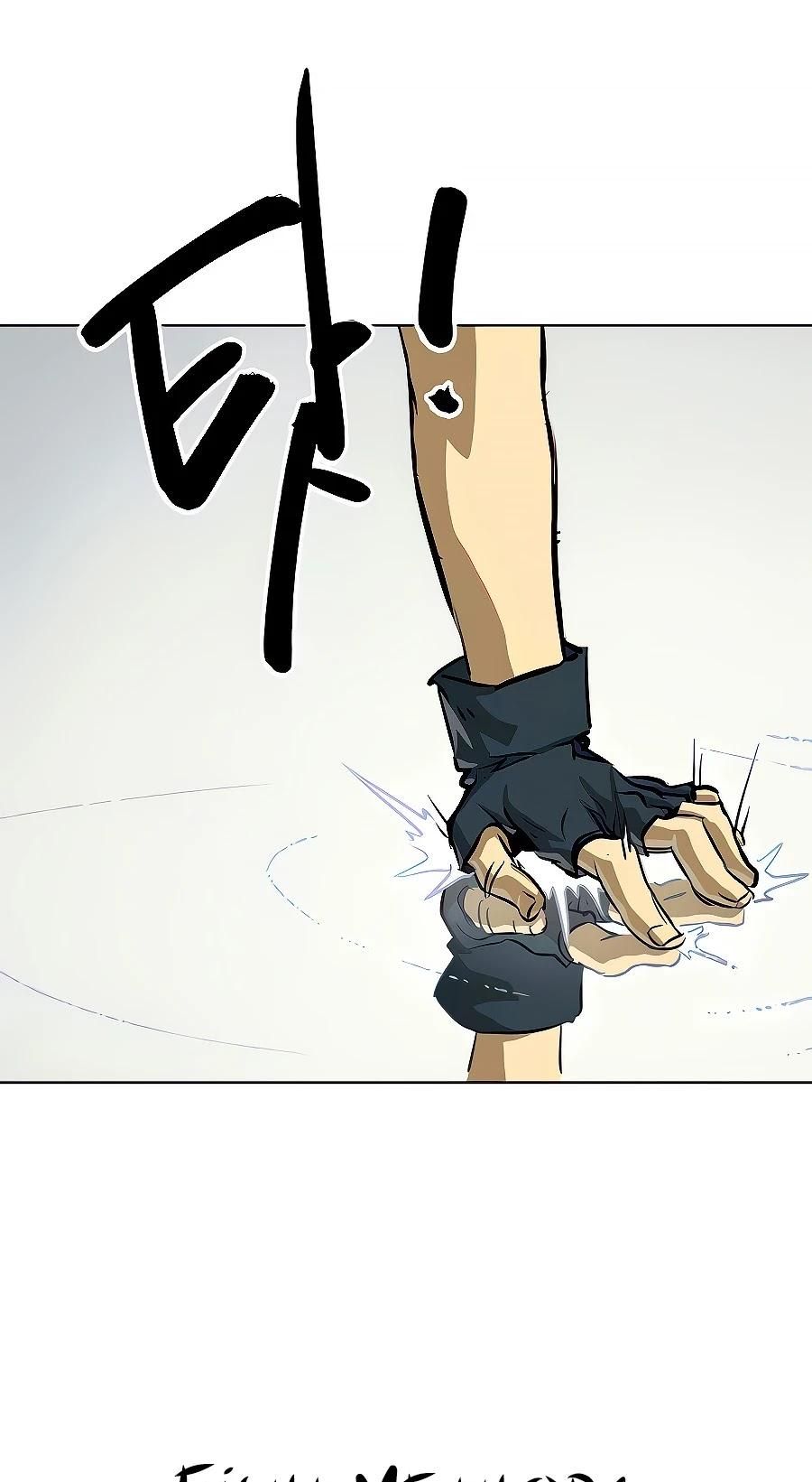 Infinite Leveling: Murim Chapter 124 — Page 19