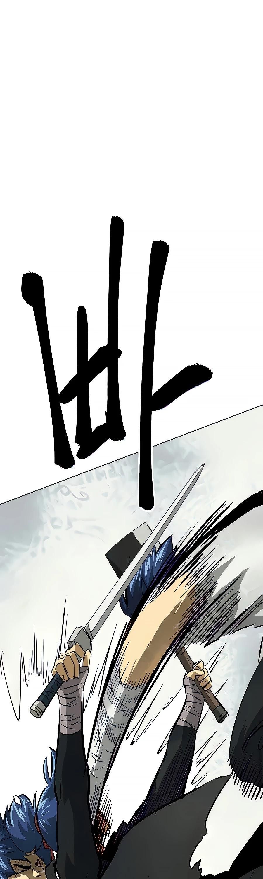 Infinite Leveling: Murim Chapter 124 — Page 27