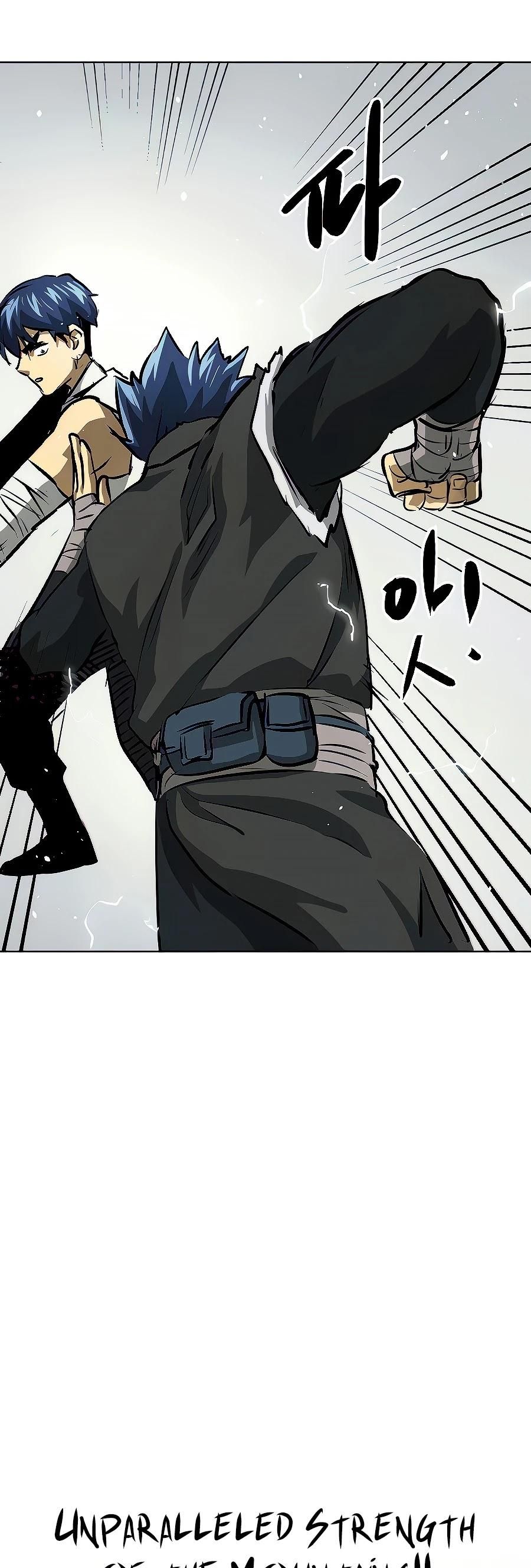 Infinite Leveling: Murim Chapter 124 — Page 34