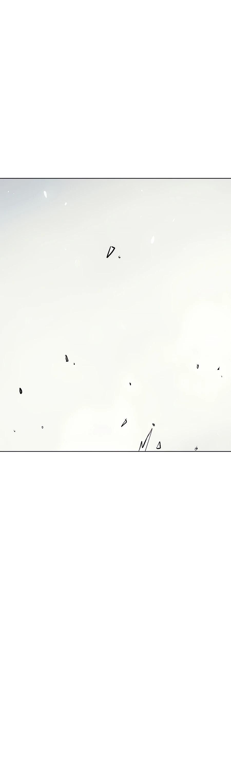 Infinite Leveling: Murim Chapter 124 — Page 56