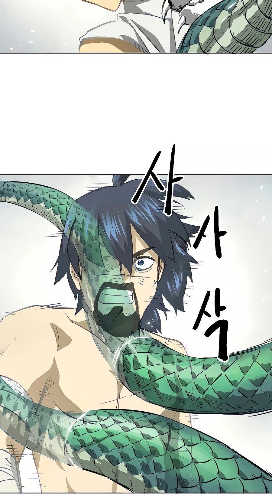 Infinite Leveling: Murim Chapter 124 — Page 80