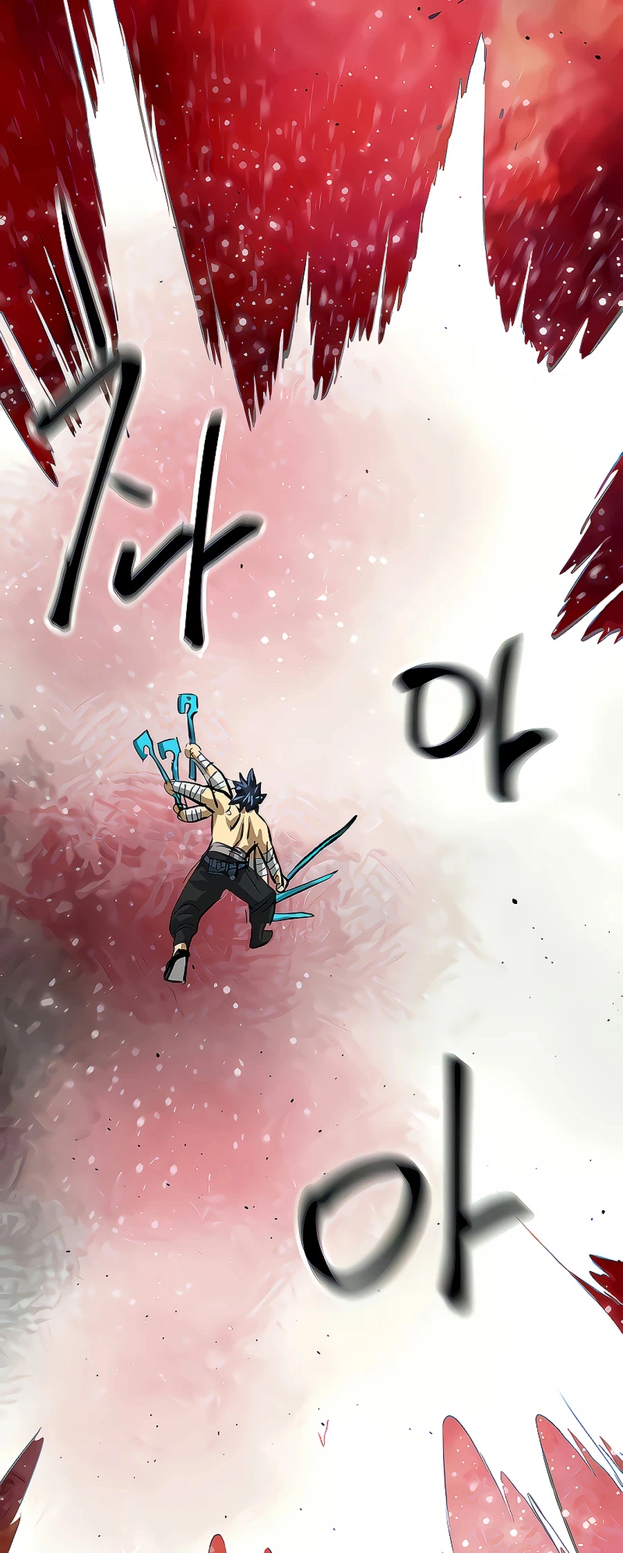 Infinite Leveling: Murim Chapter 125 — Page 30