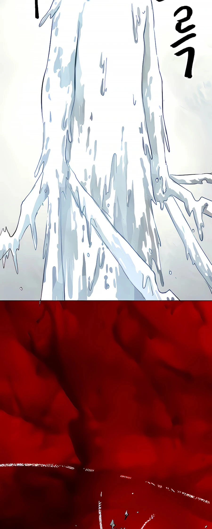 Infinite Leveling: Murim Chapter 125 — Page 94